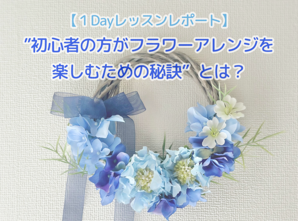 小見出しを追加-6-1024x759.png